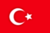 Türkçe